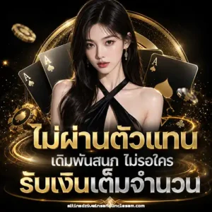 slot pg ฝาก 10 รับ 100